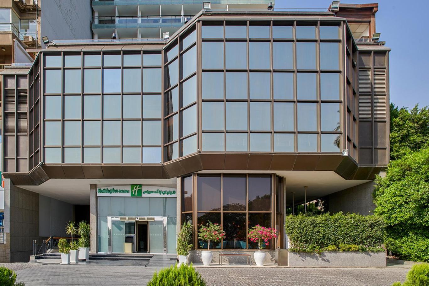 & - Maadi By Ihg Hotel Kairo